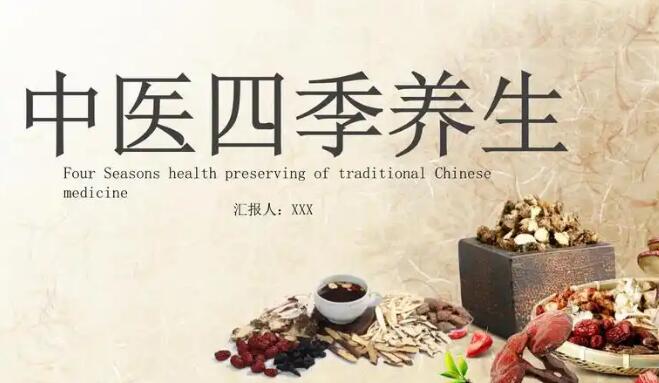 【黄药子的治病功效】黄药子的用法用量 - 黄药子主治配方网